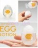 Egg Lotion, Tenga